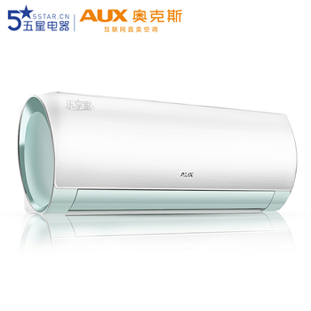 智能變頻燈泡，讓你的生活更舒適