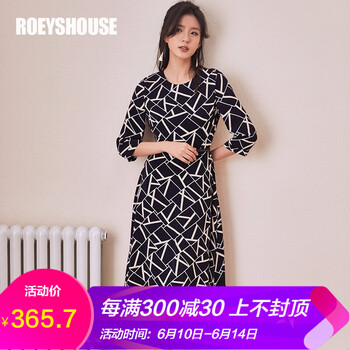 Roey s house  紐扣，拉鏈 連衣裙