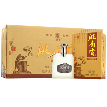 吉林洮南香酒怎么样好用吗?