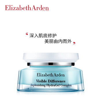 伊麗莎白雅頓（Elizabeth Arden）乳液/面霜細致毛孔，提拉緊致，保濕，補水