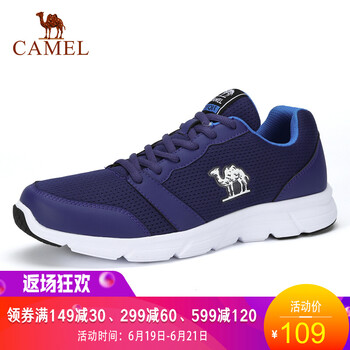 駱駝（CAMEL）跑步鞋藍(lán)色 男款/A712357035 35