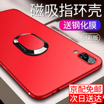 新版vivo手機(jī)