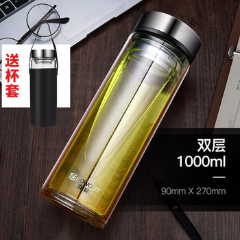 Powcan玻璃杯901-1000ml