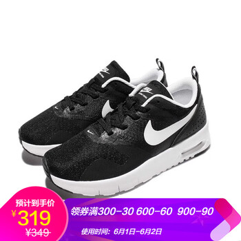 NIKE跑步鞋844105-001 35以下