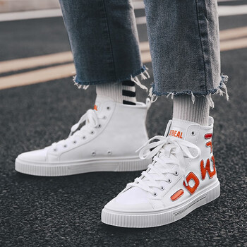 意彪（YIBIAO）男士白橘色 43