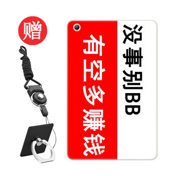怎么樣,手機(jī),手機(jī)