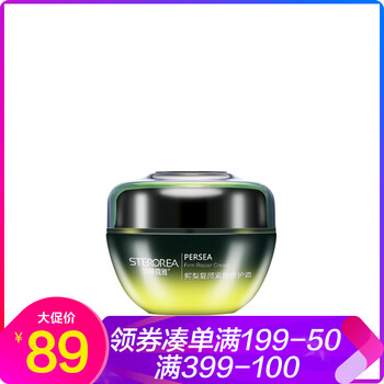套裝,怎么樣,套裝,正品,詩(shī)婷,露雅,詩(shī)婷,露雅,正品