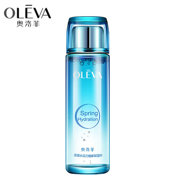 OLEVA美白