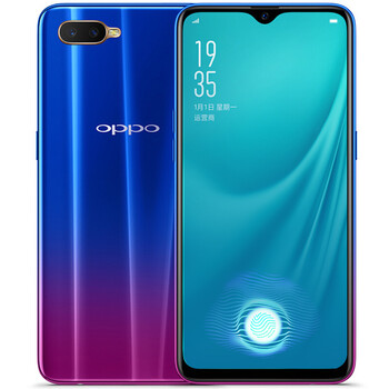 oppo15