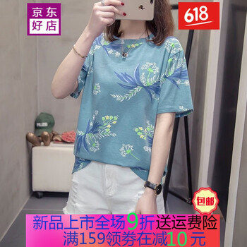 圓領(lǐng)短袖寬松上衣，打造個(gè)性小臉