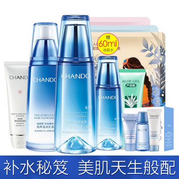 上海,上海,護(hù)膚,套裝,套裝,男士,護(hù)膚,男士,怎么樣