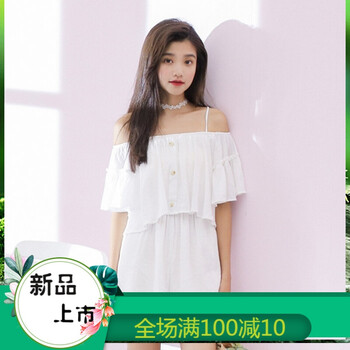 純色小白裙，打造優(yōu)雅女神范