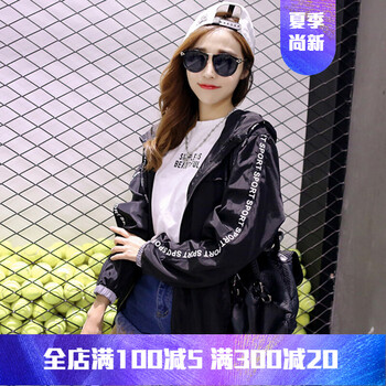 時(shí)尚寬松連衣裙，讓你賺足回頭率