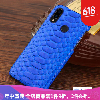 怎么樣,真皮,真皮,蛇皮,蛇皮