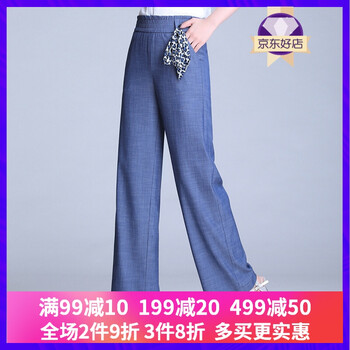 高腰闊腿褲，微胖美眉的小心機(jī)！
