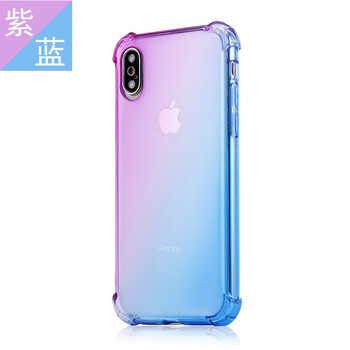可變色手機殼