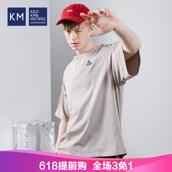 KM 五分袖 男士T恤 061 灰色 