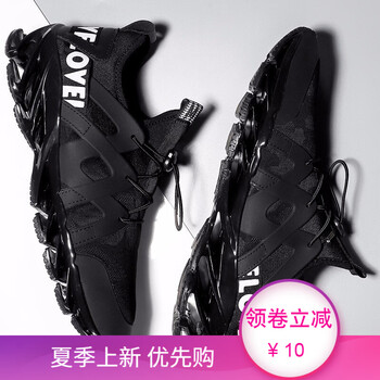 跨洋（KUAYANG）跑步鞋8001黑色 41