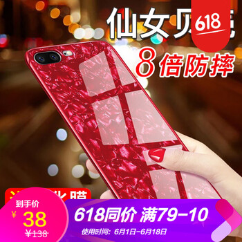 浪龍（LANGLONG） OPPOA5 手機殼/保護套