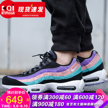 max95