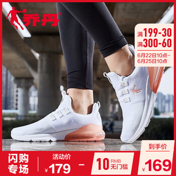 喬丹跑步鞋白色/基礎(chǔ)粉 35，36，37.5，38.5，37，38，39，40，35.5
