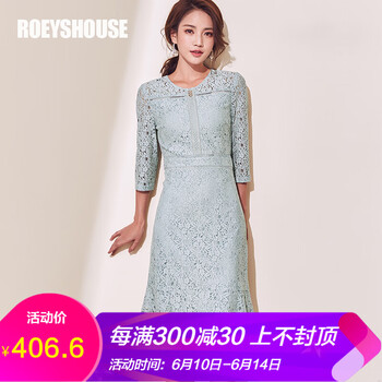 Roey s house 純色 繡花，荷葉邊，鏤空，蕾絲 連衣裙