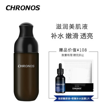 CHRONOS爽膚水 150