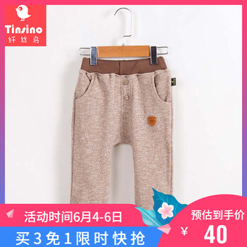 纖絲鳥女童春秋打底褲