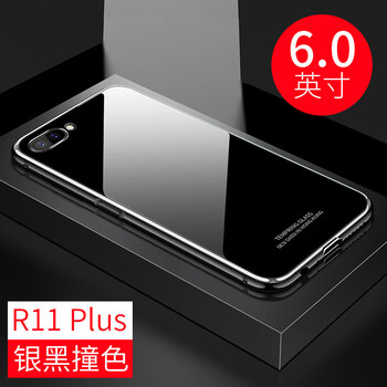 手機邊框op