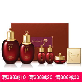 whoo去皺