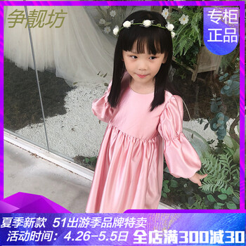 排名,排行榜,絨布,絨布,推薦