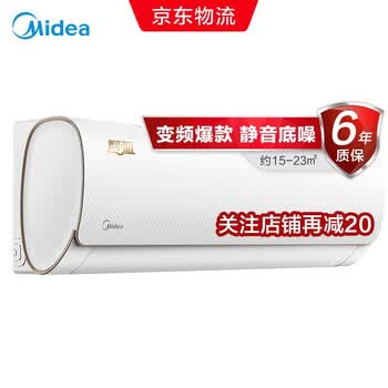 midea,��Ƶ,midea,����,��Ƶ,�Ƽ�,�յ�,����,�յ�,���а�,����,����