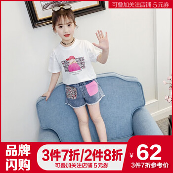 怎么樣,牛仔褲,牛仔褲
