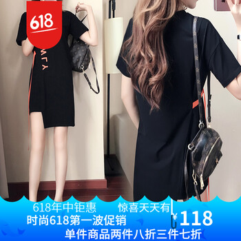 純色連衣裙，微胖妹子的氣質福音