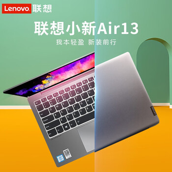 告別卡頓，高性能指紋解鎖游戲本