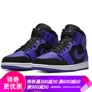 實(shí)戰(zhàn)籃球鞋，助力運(yùn)動(dòng)兩不誤