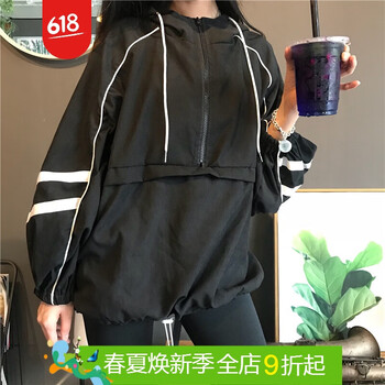 時(shí)尚長袖夾克，潮男出街的標(biāo)配