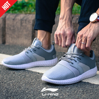李寧（LI-NING）跑步鞋001-2凝雪灰/鐵青灰(網(wǎng)面款) 42