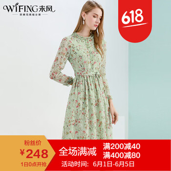 元素,新款,包郵,趨勢,風(fēng)包郵新款,流行,樣式