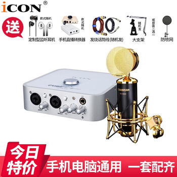 得勝k820