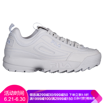 FILA跑步鞋小白鞋/5FV80170 