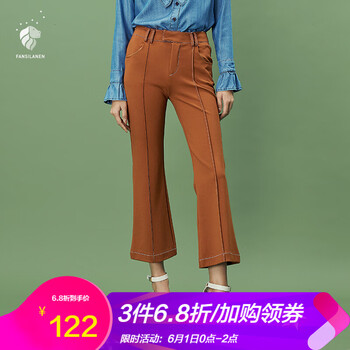 元素,樣式,新款,范思藍(lán)恩喇叭褲,范思藍(lán)恩喇叭褲,流行,新款,趨勢