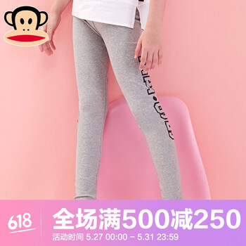 底褲,怎么樣,童裝,童裝