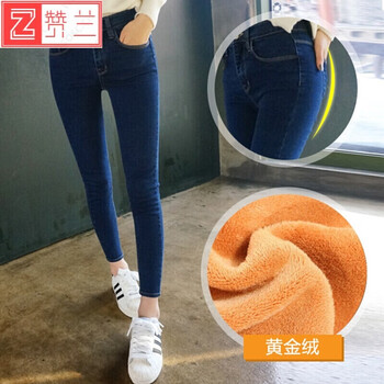 修身小腳牛仔褲，拯救你的大象腿