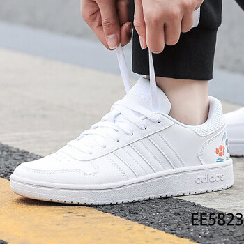 阿迪達斯（Adidas）板鞋EE5823 
