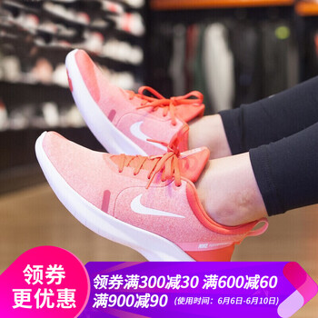 舒適休閑男鞋，讓你愛上運(yùn)動(dòng)生活