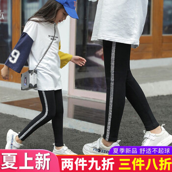 春夏裝女童打底褲