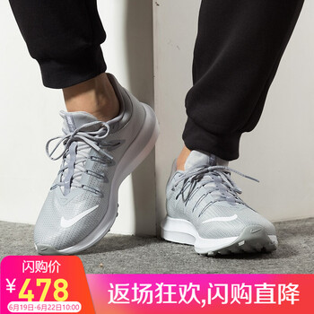 NIKE跑步鞋AA7403-010 