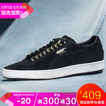 puma,puma,怎么樣,休閑,休閑,板鞋,板鞋