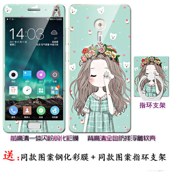 聯(lián)想一體機(jī)支架
